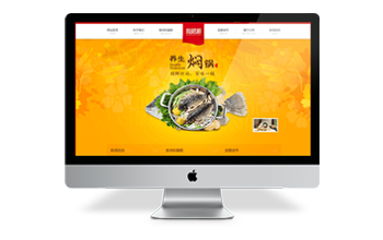 莆田营销型网站设计哪个专业_企业营销型网站设计哪个专业-思企互联