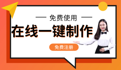 莆田网站建设细说SEO优化对于一个的宣传来说尤其重要!
